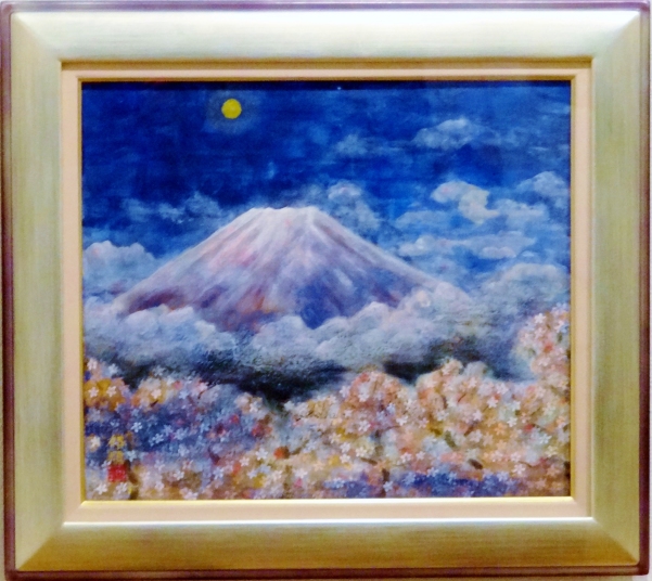 「富士山　Ⅲ」　F10