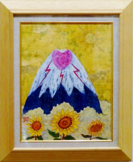 「富士山　Ⅳ」　F6
