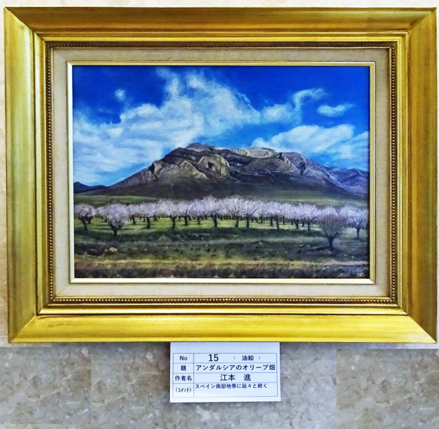 「アンダルシアのオリーブ畑」　F6　油絵