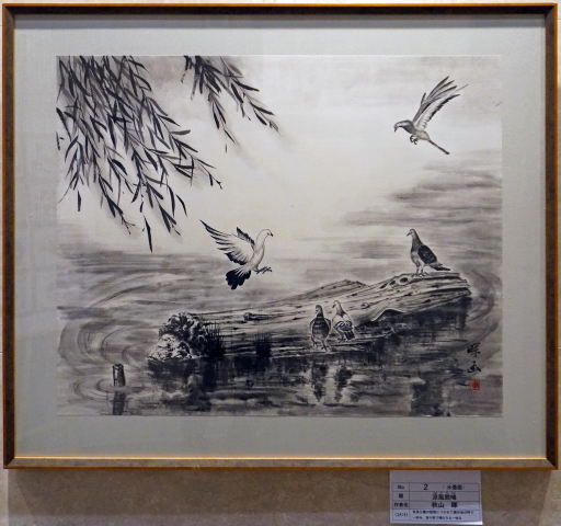 02 「涼風憩鳩」 水墨画 F20 02 「涼風憩鳩」 水墨画 F20