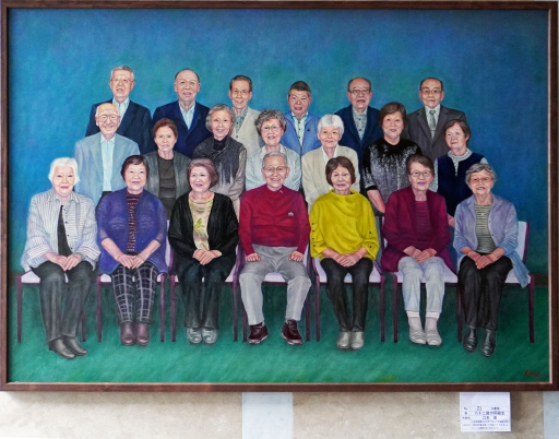 21 「八十二歳の同級生」 油絵 P100 21 「八十二歳の同級生」 油絵 P100